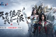 雪鷹領(lǐng)主手游攻略，雪鷹領(lǐng)主手游實(shí)戰(zhàn)指南，新手必看全攻略