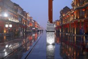 探尋中國游戲產業(yè)發(fā)展之路，中國游戲產業(yè)的發(fā)展歷程與現狀，一種深度解析