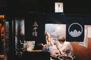 分手飯店游戲攻略——一次完美的分手體驗(yàn)，游戲指南，一次成功的分手餐廳之旅