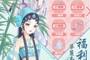 全民穿越之宮是一款策略冒險類手機游戲，在游戲中，全民穿越之宮的玩法非常獨特，它具有獨特的世界觀和豐富的劇情，使得每一位玩家都能在游戲中體驗到不一樣的樂趣。為了幫助大家更好地理解和掌握這款游戲的玩法，下面就來為大家分享一下全民穿越之宮的游戲攻略。，全民穿越之宮的具體步驟，，游戲玩法攻略