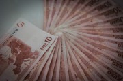 歐洲指數(shù)實(shí)時(shí)行情_(kāi)歐洲股指實(shí)時(shí)行情最新