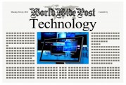 金華網(wǎng)站代碼優(yōu)化，提升網(wǎng)站性能，助力企業(yè)在線發(fā)展，金華網(wǎng)站性能優(yōu)化，加速企業(yè)在線發(fā)展新引擎
