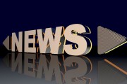芯片實(shí)時(shí)行情新聞_芯片行情2021