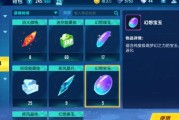 qq成長攻略(成長攻略一鍵完成)