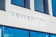 清華大學招生辦公室_清華大學招生辦公室主任級別