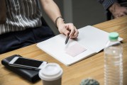 百度推廣，如何有效提升網(wǎng)站流量，助力企業(yè)成長(zhǎng)