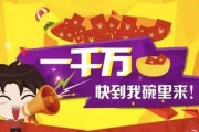 做什么賺錢1000萬(一萬本金做什么生意最賺錢)