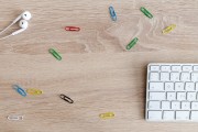 Google插件網(wǎng)站，揭秘高效辦公的秘密武器