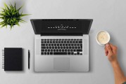 膠州企業(yè)網(wǎng)站搭建之全攻略，膠州企業(yè)網(wǎng)站設(shè)計(jì)與搭建全面指南