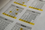 寧夏大學(xué)招生計(jì)劃2016_寧夏大學(xué)招生計(jì)劃2016級(jí)