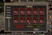 神器合攻略(神器合有什么區(qū)別)