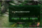 不能掛機(jī)的網(wǎng)頁(yè)游戲(什么網(wǎng)頁(yè)游戲掛機(jī)電腦的)