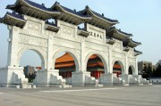 湖南科技大學(xué)招生2016_湖南科技大學(xué)招生2023多少人