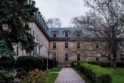 山東建筑大學(xué)招生簡(jiǎn)章_山東建筑大學(xué)招生簡(jiǎn)章最新