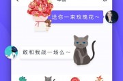同桌游戲攻略分享
