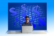 期貨實時行情交易_期貨實時資訊