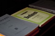 探索音樂(lè)編曲新境界，y編曲插件網(wǎng)站——音樂(lè)制作人必備利器