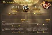 網(wǎng)頁游戲時(shí)間變慢(網(wǎng)頁游戲時(shí)間變慢怎么回事)