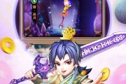 新仙劍奇?zhèn)b傳，全面解析詳細攻略，新仙劍奇?zhèn)b傳，全面解析詳細攻略