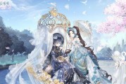 奇跡暖暖攻略33(奇跡暖暖攻略第二卷)