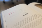 大學英文招生簡章_英語專業(yè)招生計劃