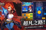 曙光攻略(零之曙光攻略)