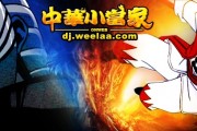小當(dāng)家網(wǎng)頁(yè)游戲(小當(dāng)家網(wǎng)頁(yè)申請(qǐng)入口)