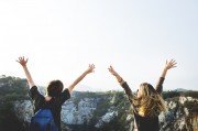 春節(jié)旅行攻略，春節(jié)旅行攻略，如何愉快度過假期？