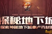探索文字網(wǎng)頁游戲(探索文字網(wǎng)頁游戲怎么玩)