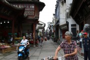 揭秘長沙岳麓山攻略游戲，深度探索這座城市的歷史文化魅力，深入了解長沙岳麓山，探索歷史文化的秘境