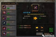 網(wǎng)頁游戲升級(jí)快嗎(有什么好玩的網(wǎng)頁游戲)