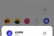 星座運(yùn)勢(shì)夸克(星座運(yùn)勢(shì)可不可信)