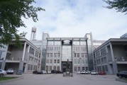 中國地質(zhì)大學(xué)招生辦_中國地質(zhì)大學(xué)招生辦公室