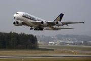 南京航空大學(xué)招生簡章_南京航空航天大學(xué)招生目錄2021