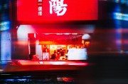 影視網(wǎng)站排名，揭秘當下最受歡迎的在線觀影平臺，2023年度影視網(wǎng)站排行榜，揭秘?zé)衢T在線觀影平臺，2023年度熱門影視網(wǎng)站排行榜，揭秘最受歡迎的在線觀影平臺