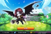 冒險島惡魔獵手攻略指南，冒險島惡魔獵手完全攻略指南