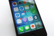 蘋果手機行情實時行情_iphone 行情