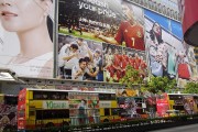 如何在中心醫(yī)院享受高品質的游戲體驗？，深入探索中心醫(yī)院游戲體驗指南，如何充分利用高質量資源