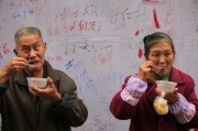 史上最坑爹小游戲攻略，史上最坑爹小游戲的極致指南