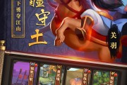 吞食天地攻略，全面解析游戲流程與技巧，吞食天地攻略，全面解析游戲流程與技巧