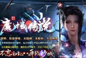 推薦的網(wǎng)頁游戲(求推薦好玩的網(wǎng)頁游戲)