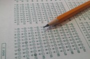 特斯拉網(wǎng)站流量分析報(bào)告，洞察用戶行為，優(yōu)化用戶體驗(yàn)