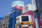 日本東京攻略，日本東京旅游攻略