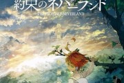 夢幻島攻略(元夢之星突圍夢幻島攻略)