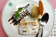 探尋泰國(guó)美食文化，雪糕的魅力解析，泰國(guó)雪糕文化的魅力探索，揭秘雪糕的甜蜜之旅