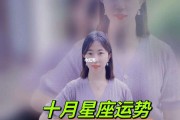 星座運(yùn)勢(shì)3.27巨蟹(巨蟹座今日運(yùn)勢(shì)美國(guó)神婆星座網(wǎng)三月)