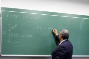 華東理工大學本科招生_華東理工大學本科招生信息網(wǎng)