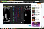 html5網(wǎng)頁游戲平臺(html5網(wǎng)頁游戲開發(fā)引擎)