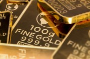今天金價(jià)實(shí)時(shí)行情_金價(jià)實(shí)時(shí)行情今日多少錢一克