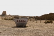 在紀(jì)念碑谷中體驗(yàn)冒險(xiǎn)與探索，回溯歷史，在紀(jì)念碑谷的世界里尋找迷宮的秘密